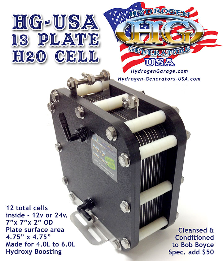 HG D7 Cell Block - Click Image to Close