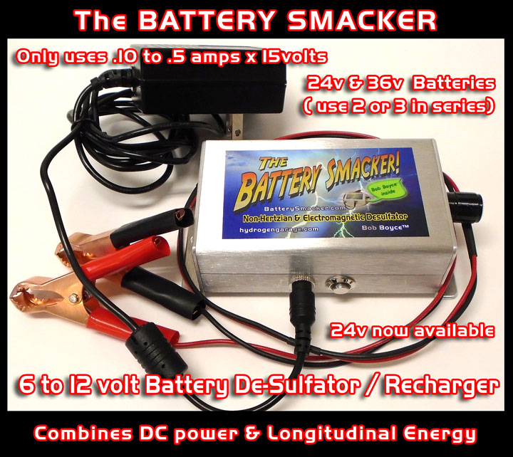 Battery Smacker (U assemble) Battery Smacker (U assemble)